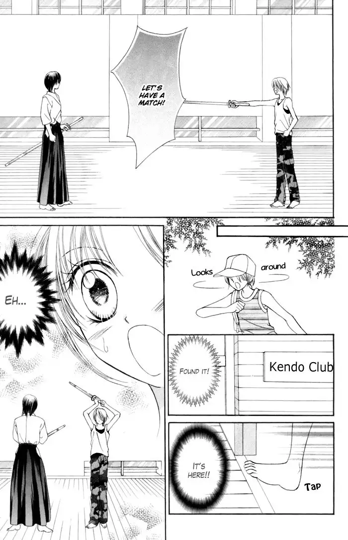 Usotsuki na Gemini Chapter 1 40
